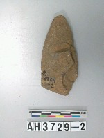 藏品(磨製石刀)的圖片